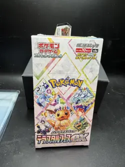 Pokemon TCG SV8a Japanese Terastal Festival Booster Box New, SEALED! - Image 1