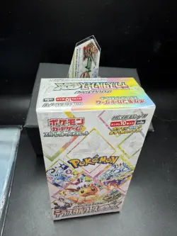 Pokemon TCG SV8a Japanese Terastal Festival Booster Box New, SEALED! - Image 2