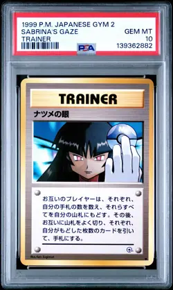 1999 POKEMON JPN GYM 2 TRAINER SABRINA'S GAZE PSA 10 - Image 1