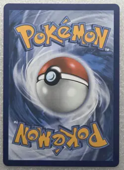 Ethan's Ho-Oh EX Double Rare Holo Pokemon TCG Destined Rivals 39/182 - Image 2