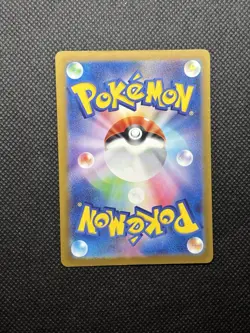 Pokemon Team Rocket's Mewtwo ex mega dream 237/193 Super Rare Holo Japanese - Image 3