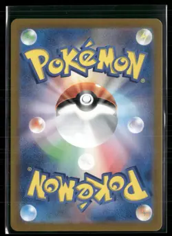Unfair Stamp 053/066 Sv5a - Pokemon Japanese Crimson Haze - Near Mint Holo Ace - Image 2