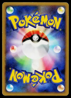 Suicune DPBP#295 Holo Rare Shining Darkness Pokemon Japanese Lightly Played - Image 2