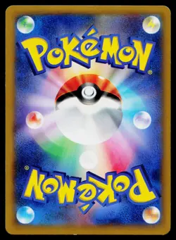 Blastoise EX 014/060 Double Rare Collection Y Pokemon Japanese Near Mint - Image 2