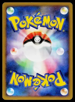 Sharpedo DPBP#372 Non Holo Rare Shining Darkness Pokemon Japanese Near Mint - Image 2