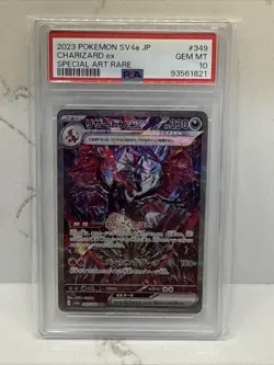 2023 POKEMON JPN SV4A-SHINY TREASURE EX SPECIAL ART RARE CHARIZARD EX PSA 10 - Image 1