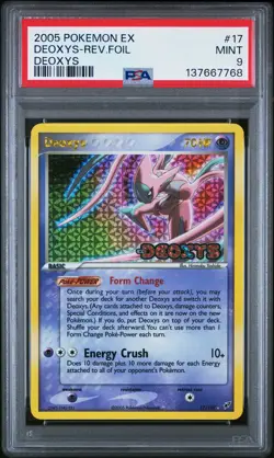 2005 POKEMON EX DEOXYS #17 DEOXYS-REVERSE FOIL PSA 9 - Image 1