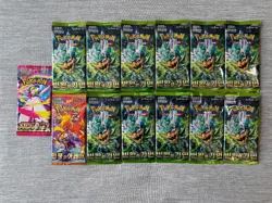 13 Pokemon Booster Packs Twilight Masquerade Heat Wave Arena Mega Symphonia READ - Image 1