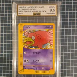 Pokemon 2002 Slowpoke 014/018 McDonald's Pokemon-E Holo AGS 9.5 Japanese - Image 1