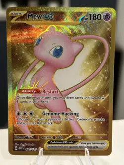 Pokemon TCG: Mew ex 205/165 Sv: Scarlet & Violet 151 Gold Holo Hyper Rare - Image 1