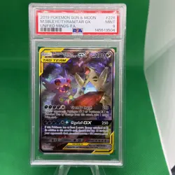 2019 Pokemon Unified Minds Mega Sableye & Tyranitar GX Tag Team 226/236 PSA 9 - Image 1