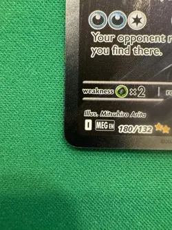 Pokemon TCG Mega Absol EX 180/132 Special Illustration Rare Mega Evolution LP - Image 5