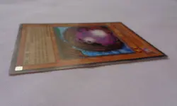 Giant Germ MRL-085 (Rare, Unlimited, Lightly Played / LP) Yugioh - Image 2