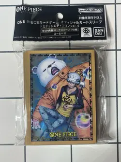 One Piece TCG Card Sleeves 70 Count - Brand New Sealed - Image 1