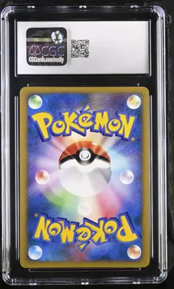 CGC 8.5 Karen's Tyranitar Japanese VS Series 090/141 Holo Pokemon Card - Image 2