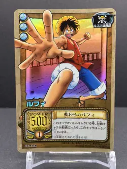 Monkey D. Luffy CE-C01 Holo Foil 2002 Bandai One Piece Japanese TCG Card [AM] - Image 1