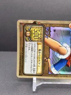 Monkey D. Luffy CE-C01 Holo Foil 2002 Bandai One Piece Japanese TCG Card [AM] - Image 2