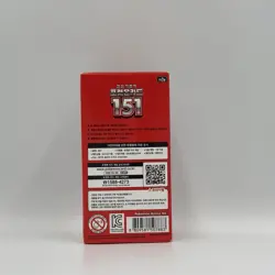 Pokemon TCG Pokemon Card 151 Korean SV2a Booster Box New Sealed - Image 3