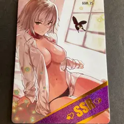 Beautiful Color - Goddess Story - Doujin Trading Card - Anime Foil - SSR-25 - Image 1
