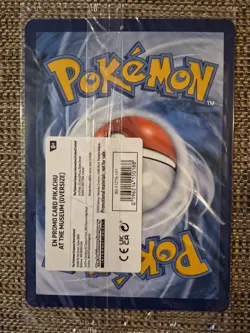 Pokemon Jumbo Pikachu At The Museum Promo - Image 2