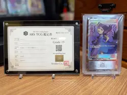 ARS 10 Pokemon 2017 ACEROLA S.E.P. Facing A New Trial 056/049 Japanese W/COA - Image 2