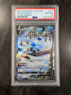 Glaceon V Eevee Heroes Pokemon Japanese Sword & Shield 077/069 PSA 10 - Image 1