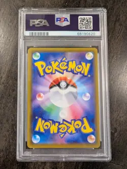 Glaceon V Eevee Heroes Pokemon Japanese Sword & Shield 077/069 PSA 10 - Image 2