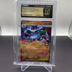 Pokemon Mega Charizard X ex 013/080 M2 Inferno X Holo CGC Pristine 10 Japanese - Image 1
