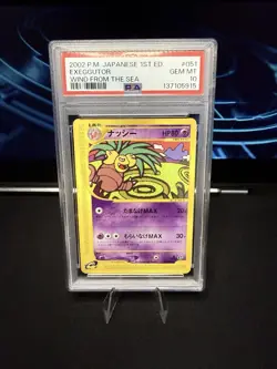 PSA 10 GEM MT Exeggutor #51 Japanese 1st Wind From The Sea 1st Ed Pokemon TCG - Image 1