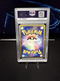 PSA 10 GEM MT Exeggutor #51 Japanese 1st Wind From The Sea 1st Ed Pokemon TCG - Image 2