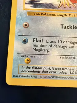 Magikarp 35/102 Shadowless Base Set 1999 Vintage Pokemon - Image 5