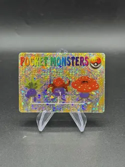 Oddish Vileplume Holo Pokemon Vintage Pocket Monsters Vending Prism Sticker 1197 - Image 1