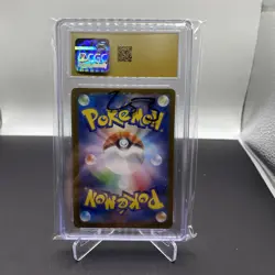 Pokemon Mega Charizard X ex 013/080 M2 Inferno X Holo CGC Pristine 10 Japanese - Image 2