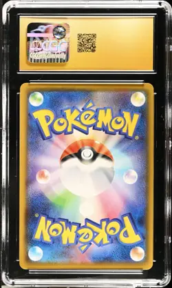 CGC 10 PRISTINE Charizard VMAX 002/021 Holo Starter Set Promo 2020 JPN Pokemon - Image 2