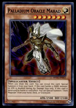 Yu-Gi-Oh TCG Movie Pack #MVP1-EN053 Palladium Oracle Mahad UR - Image 1