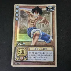 BANDAI ONE PIECE Card LUFFY RG-C01 Carddass HOLO FOIL Japanese Vintage 2002 TCG - Image 3