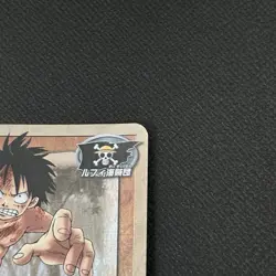 BANDAI ONE PIECE Card LUFFY RG-C01 Carddass HOLO FOIL Japanese Vintage 2002 TCG - Image 4