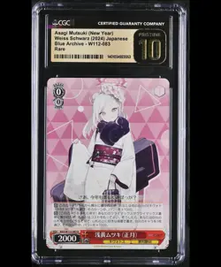 Asagi Mutsuki New Year W112-083 Weiss Schwarz Blue Archive CGC 10 PRISTINE - Image 1