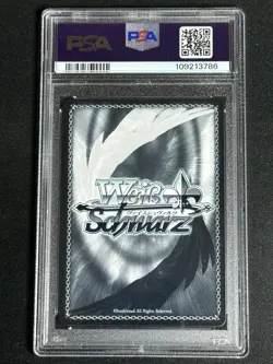 Weiss Schwarz Japanese Re: Zero Happy Days Gone Beatrice RZ/S116-051S SR PSA 10 - Image 2