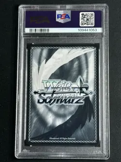 Weiss Schwarz Japanese Re: Zero Girl Loving Face Beatrice RZ/S116-062S SR PSA 10 - Image 2