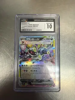 Umbreon ex 093/187 Terastal Festival 2024 CGC 10 Gem Mint Pokemon Card Japanese - Image 1