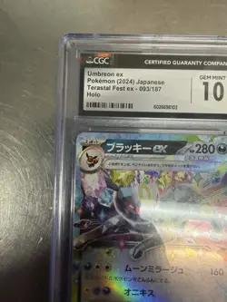 Umbreon ex 093/187 Terastal Festival 2024 CGC 10 Gem Mint Pokemon Card Japanese - Image 4