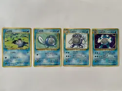 Pokemon TCG Card Japanese Poliwrath No. 062 Holo Rare Base + FULL EVO SET! - Image 4