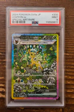 PSA 9 Leafeon ex SAR 200/187 sv8a Terastal Festival Japanese 2024 Pokemon Card - Image 1