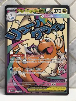 Pokemon TCG Mega Dragonite EX 271/217 Full Art Holo Card Ascended Heroes - Image 1
