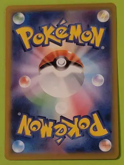 Zapdos ex 194/165 Sv2a: Pokemon Card 151 Holo (Japanese) - Image 2