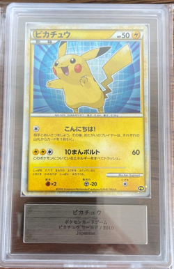 ARS 10+ Pokemon Card 2010 Pikachu World PW Blue Holo Promo Japanese W/COA Japan - Image 1
