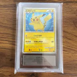 ARS 10+ Pokemon Card 2010 Pikachu World PW Blue Holo Promo Japanese W/COA Japan - Image 3