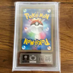 ARS 10+ Pokemon Card 2010 Pikachu World PW Blue Holo Promo Japanese W/COA Japan - Image 4