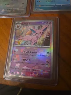 13x terastal festival pokemon japanese masterball card lot - Image 5
